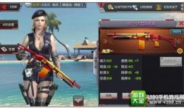 穿越手游版本爆料最新,奇幻冒险，等你来战！