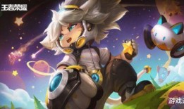 猫鼠最新皮肤爆料,萌动校园，趣味无限