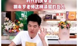 谁爆料董宇辉的视频,揭秘幕后真相